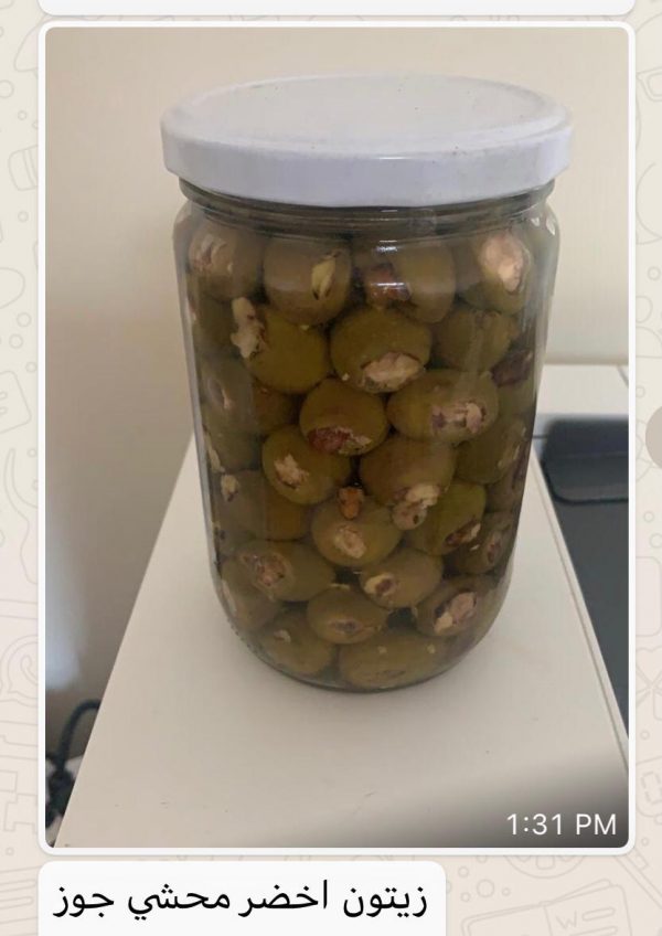 Green olive stuffed with walnut – 0.6 – kg
